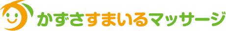 千葉県木更津市・君津市・袖ヶ浦市で脳梗塞後遺症の訪問リハビリなら、かずさすまいるマッサージ